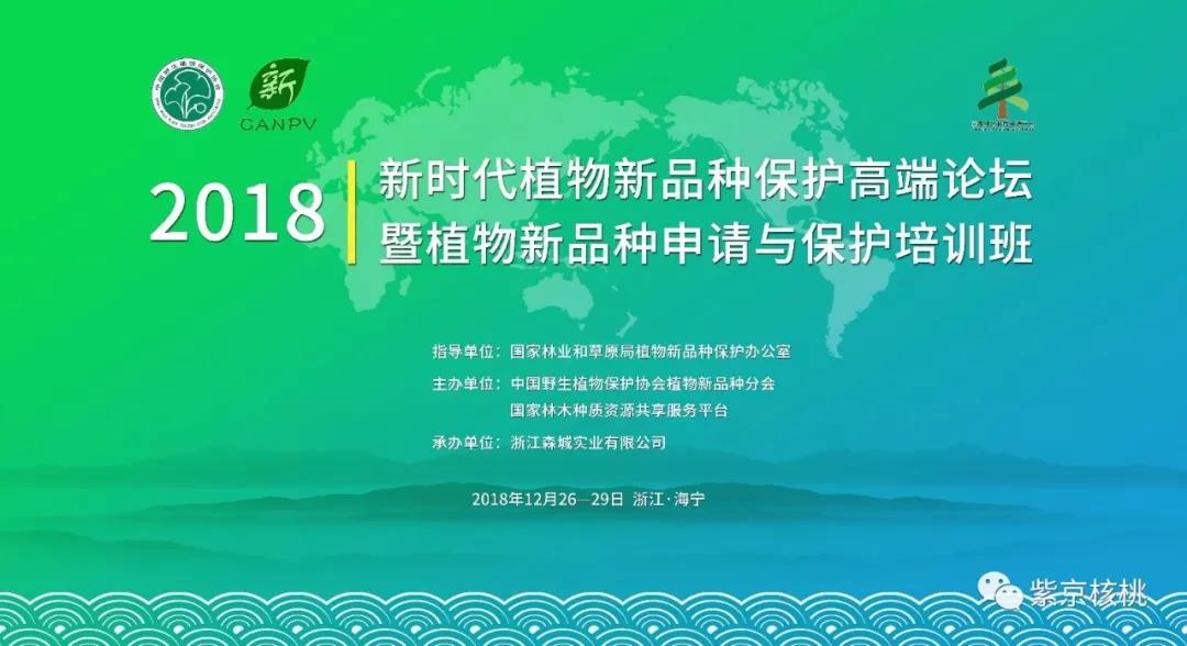 微信圖片_20190109151809.jpg