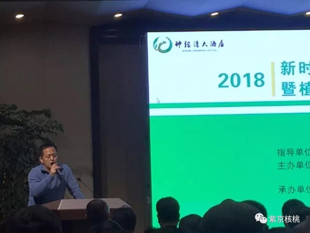 微信圖片_20190109151823.jpg