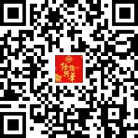 微信圖片_20190109152201.jpg