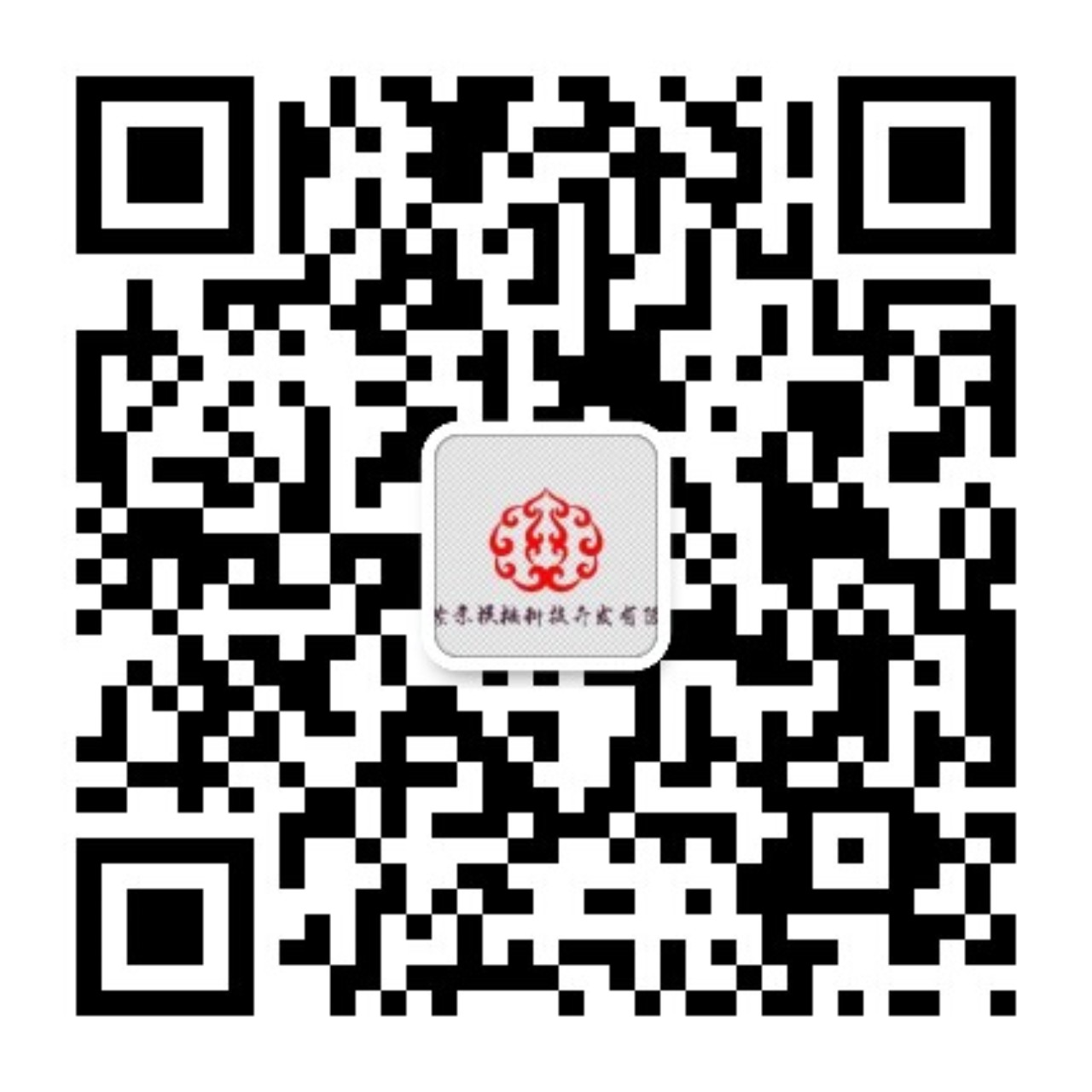 公眾號(hào)二維碼.jpg